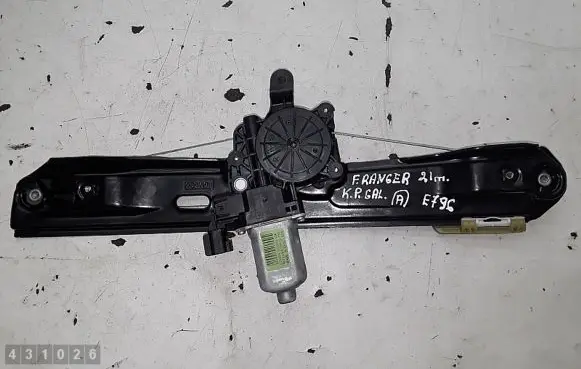 Ford Ranger Rear door window regulator with motor 920407105