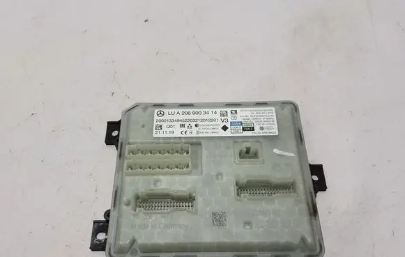 Mercedes-Benz S W223 Other control units/modules A2069003414