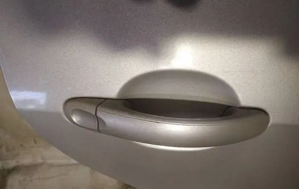 Front door exterior handle