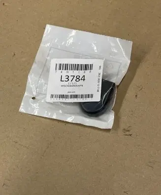 Jaguar E-Pace Wiper trim T4N1188 L3784