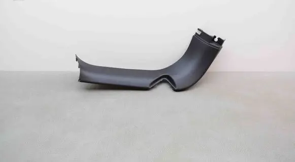 Mitsubishi Outlander Tailgate trim 7224A167