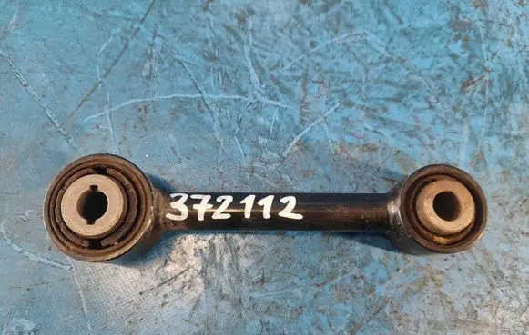 Ford Fusion II Rear control arm DG9Z5A972C