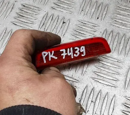 Volkswagen Jetta V Front door interior light 1K0947411A