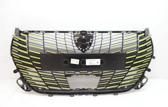 Peugeot 208 II Front grill 9855774980
