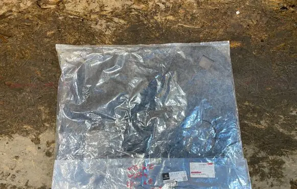 Mercedes-Benz GLC C254 Front door sound insulation A2547270000 S2510F071-I