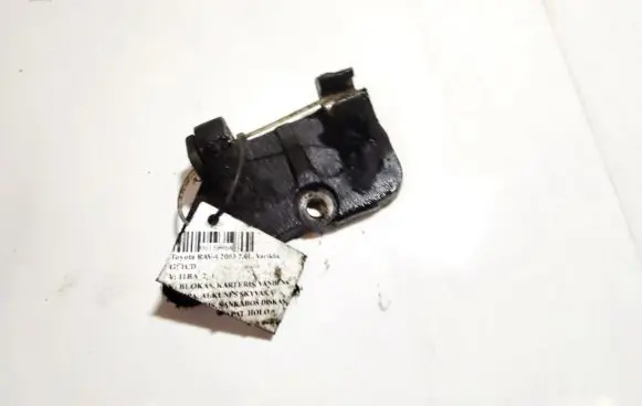 Toyota RAV 4 (XA20) Engine mounting bracket
