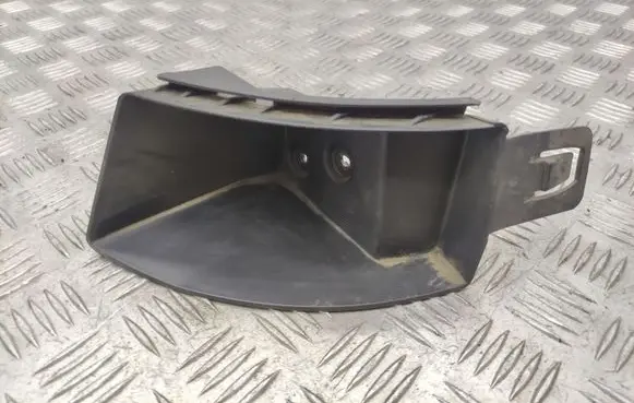 Ford C-MAX II Rear bumper mounting bracket AM5117A881BC