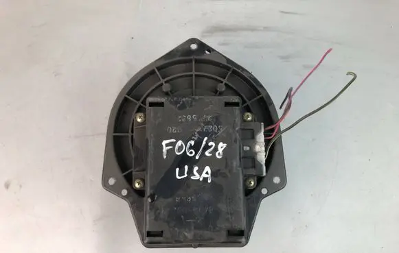 Subaru Forester SG Heater blower motor/fan resistor