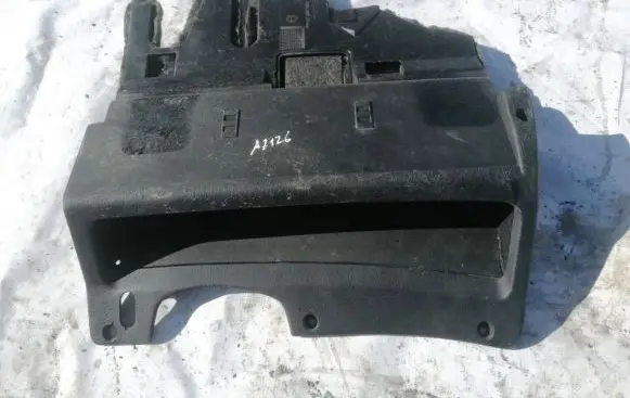 Audi 80 90 S2 B4 Glove box 893863075
