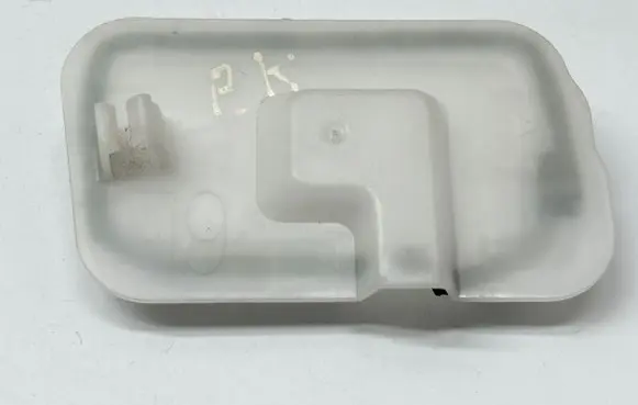 Other front door trim element