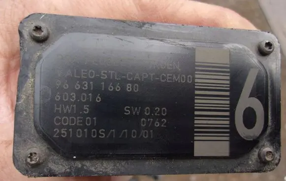 Citroen C4 II Airbag deployment crash/impact sensor 9663116680