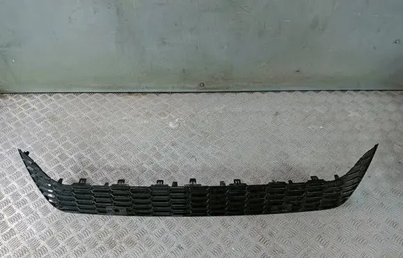 Toyota Yaris Cross Rear bumper lower part trim 531120DF00 531120DF10