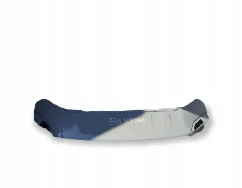 Skoda Karoq Front bumper lip 57A807061C