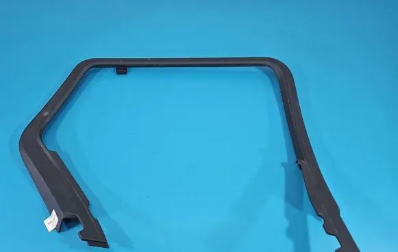 BMW 5 G30 G31 G38 Center console 7385069 IMPRK1591644