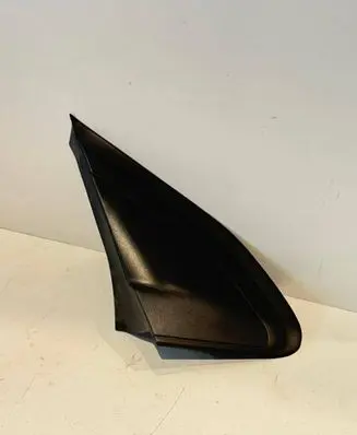 Peugeot 2008 I Fender end trim 9678382280