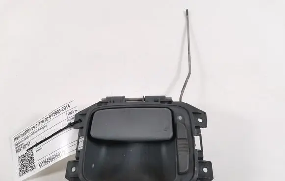 Mercedes-Benz Vito Viano W639 Tailgate interior release/open handle A6397600161