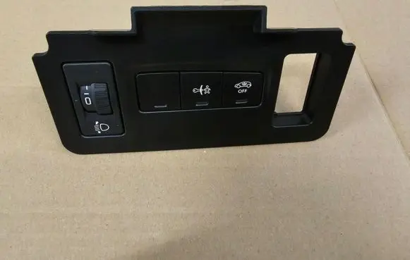 Citroen DS4 Headlight level height control switch 96702420ZD