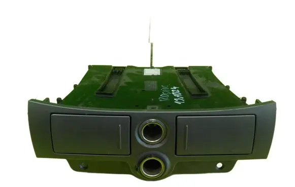 SsangYong Rodius Cup holder 7653021000
