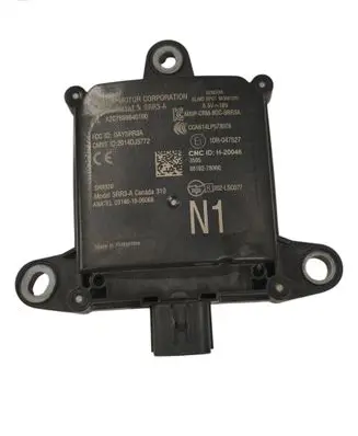 Blind spot module