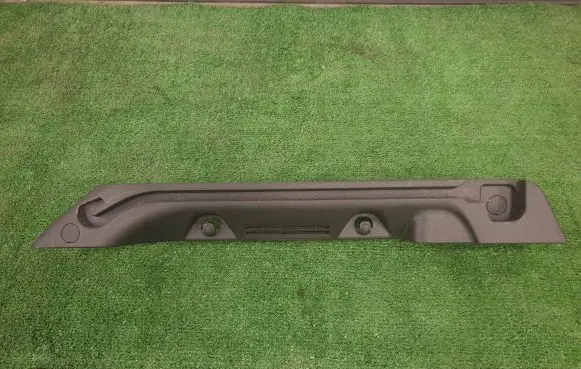 Hyundai i30 Trunk/boot trim cover 85910-G4700