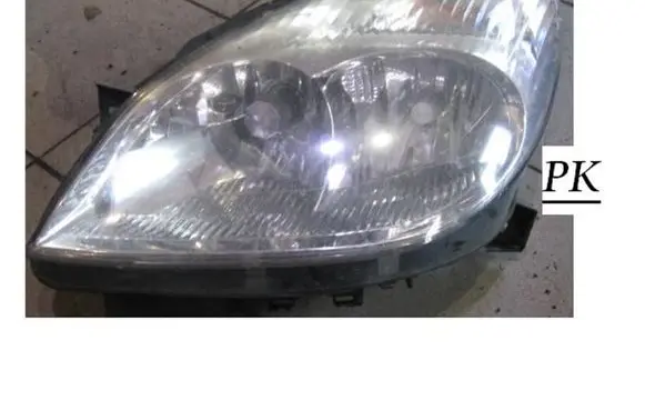 Citroen C5 Headlight/headlamp