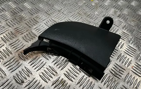 Subaru Outback Foot area side trim 94060AG000