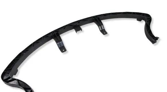 Opel Meriva B Front bumper support beam 13267772