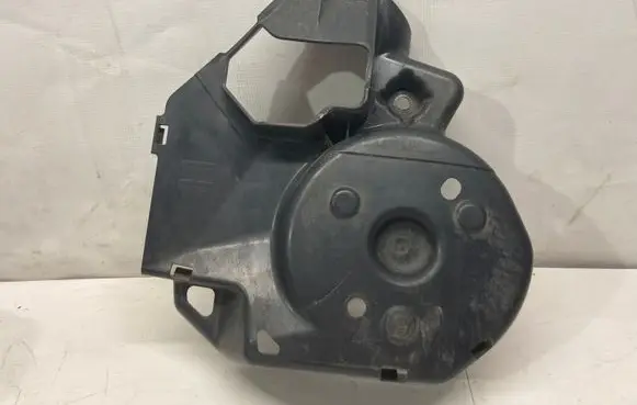 Peugeot 3008 II Other under body part 9813384480