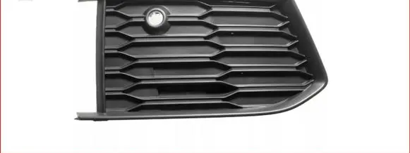 Audi A6 S6 C8 4K Front bumper lower grill 4K0807648