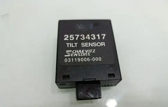 Opel Antara Yaw turn rate sensor 25734317