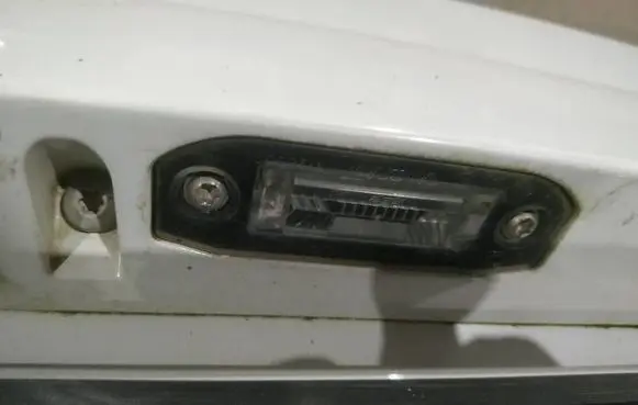 Volvo S40 Number plate light