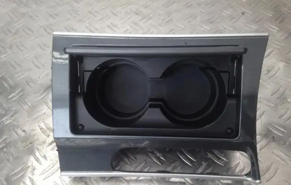 Cup holder