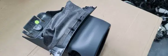 Audi Q5 SQ5 Steering wheel column trim 80A953512A 00X7216400