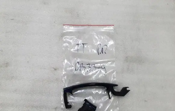 Audi TT TTS Mk2 Front door exterior handle