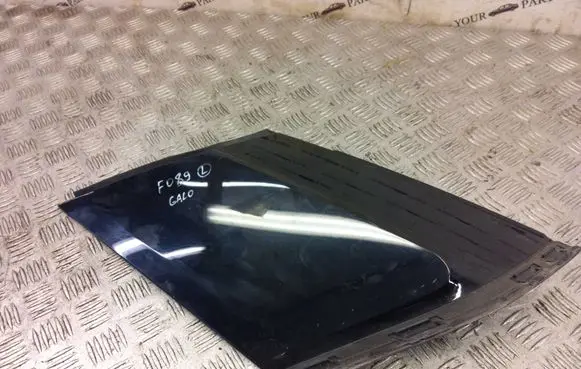 Land Rover Range Rover Evoque L538 Tailgate trim BJ3229149AE