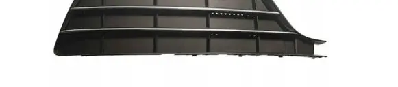 Audi A7 S7 4G Front bumper lower grill