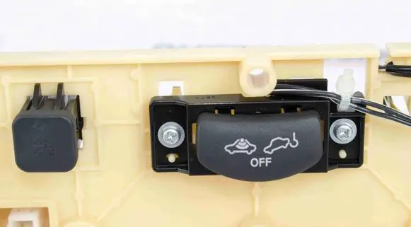 Infiniti FX Other switches/knobs/shifts