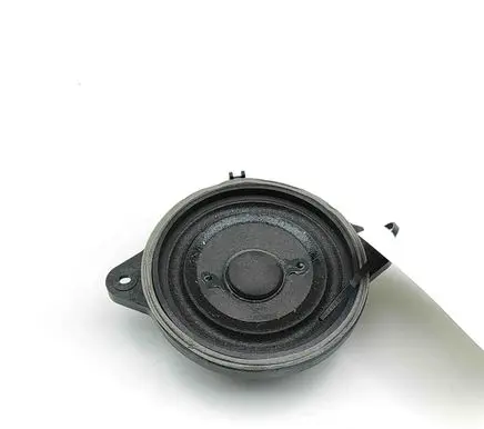 Audi A6 S6 C7 4G Panel speaker 4G5035402