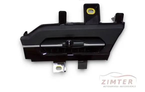 Audi Q6 e-tron Dashboard side air vent grill/cover trim 85H820902F