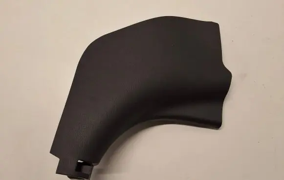 Hyundai Ioniq Front sill trim cover 85824G2000