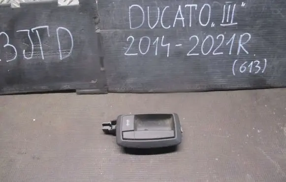 Fiat Ducato Rear door interior handle trim 