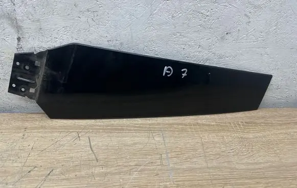 Audi A7 S7 4G Trim molding 4G8853290