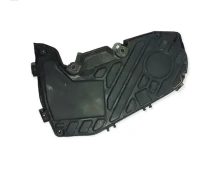 Opel Zafira B Timing belt guard (cover) 55187752