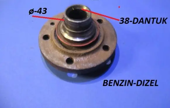 Ford Galaxy Front wheel bearing hub 7M0972935 95VW2C323AA