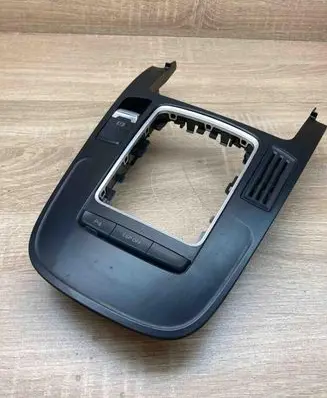 Audi A4 S4 B8 8K Gear shifter surround trim plastic 8K0864261 8K0959673A