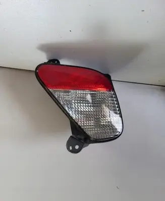 Mitsubishi Outlander Reverse light