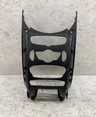 Center console