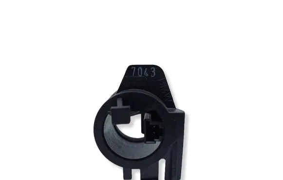 BMW 5 G30 G31 G38 Immobiliser reader (aerial) 9311353