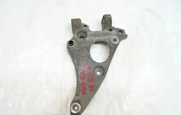 Peugeot 3008 II Generator/alternator bracket 9672950980