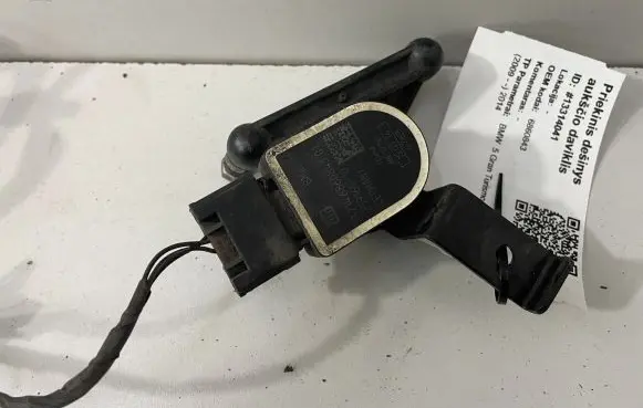 BMW 5 GT F07 Air suspension front height level sensor 6860843
